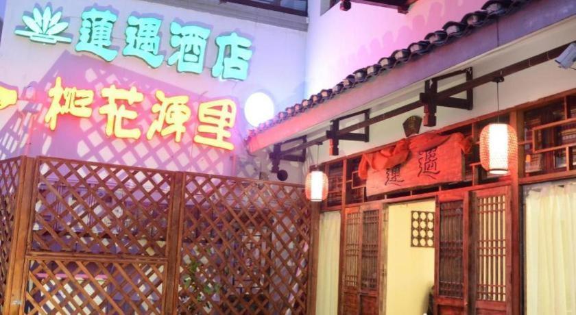 Guilin Lotus Hotel Buitenkant foto