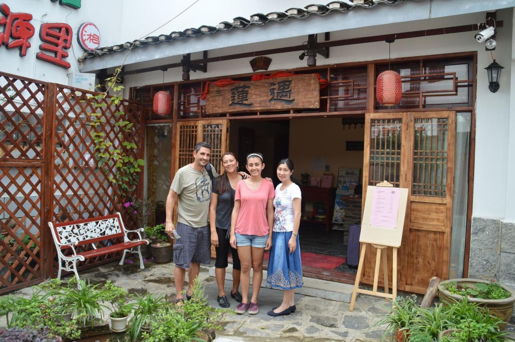 Guilin Lotus Hotel Buitenkant foto